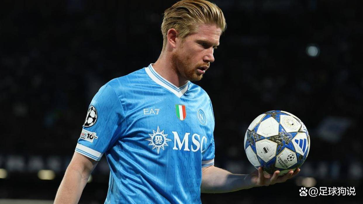 一场2-1,让曼联弃将大爆发:欧冠轰入2球,德布劳内追平齐达内